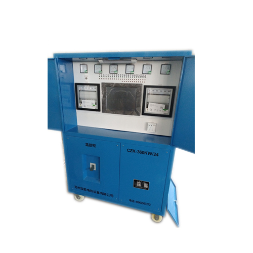 CWK Series Touch Intelligent Heat Treatment Machine